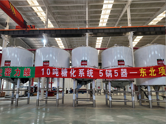 铜梁精酿啤酒设备厂—5吨五锅五器糖化系统—四川项目